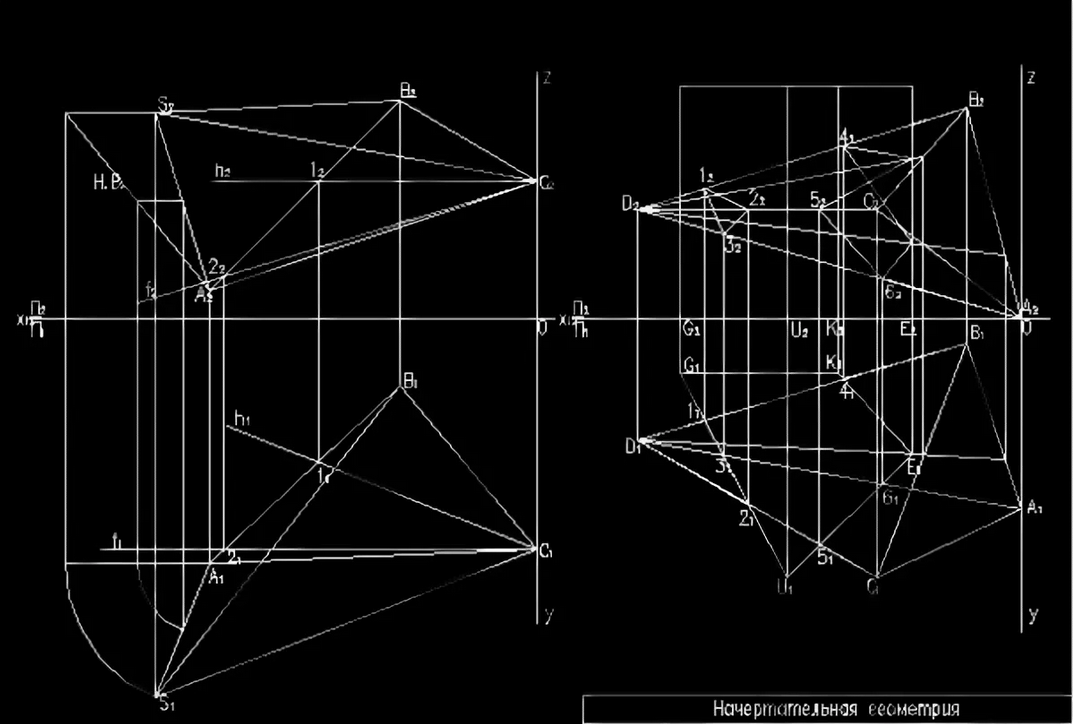 Плоскости автокад. Автокад задачи Начертательная геометрия. AUTOCAD чертежи Начертательная. Асимметрия Начертательная геометрия. Кронштейн тени Начертательная геометрия.